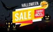 TheOneSpy Android plans 40% off on This Halloween